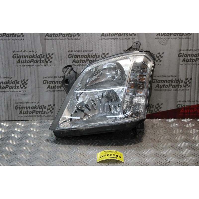 Φανάρι Opel Meriva 2006-2010 93321052 (Εμπρός Αριστερό Γνήσιο)