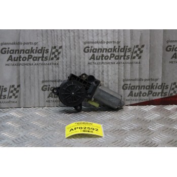 Μοτέρ για Παράθυρο Ford Fiesta Πενταθυρο 2002-2006 0130821938 (Εμπρός Αριστερό)