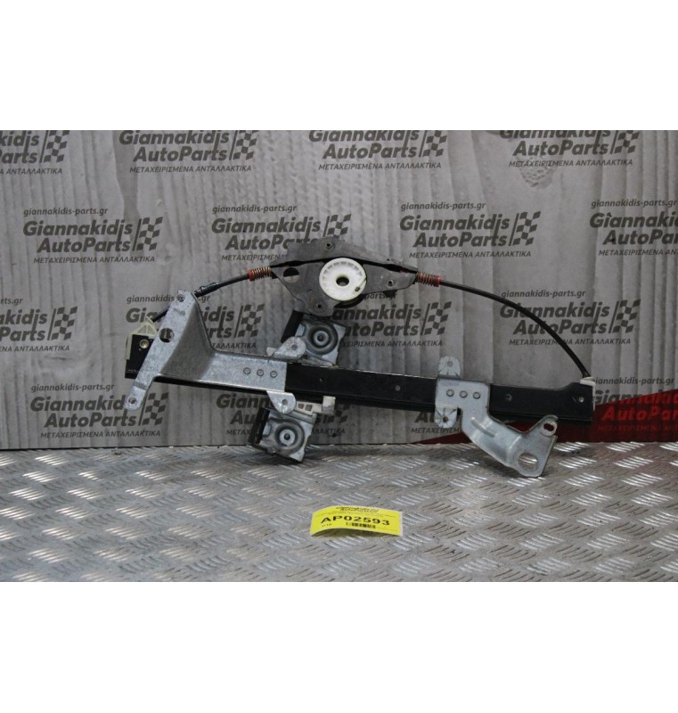 Γρύλλος Παραθύρου Χωρίς Μοτέρ Ford Fiesta Πενταθυρο 2002-2006 (Εμπρός Αριστερό)