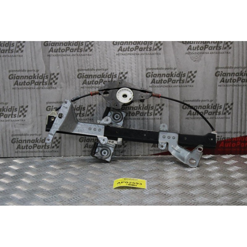 Γρύλλος Παραθύρου Χωρίς Μοτέρ Ford Fiesta Πενταθυρο 2002-2006 (Εμπρός Αριστερό)