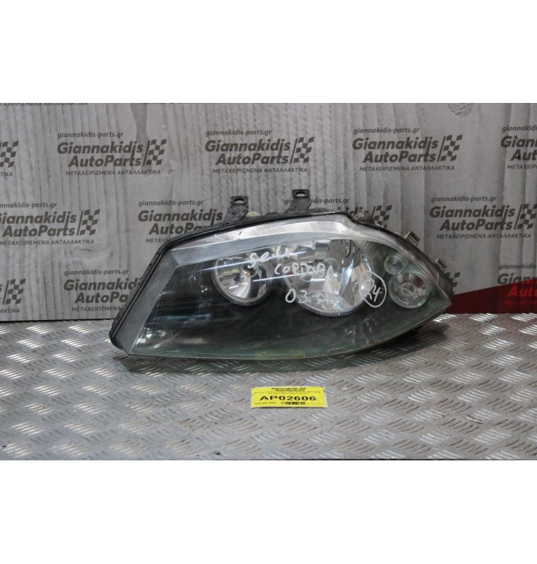 Φανάρι Seat Cordoba 2002-2006 6L1941005A (Εμπρός Αριστερό Γνήσιο)