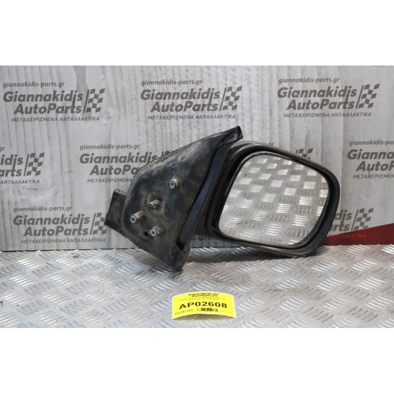 Καθρέπτης Δεξίς Μηχανικός Nissan Cargo/Vanette 1990-2000