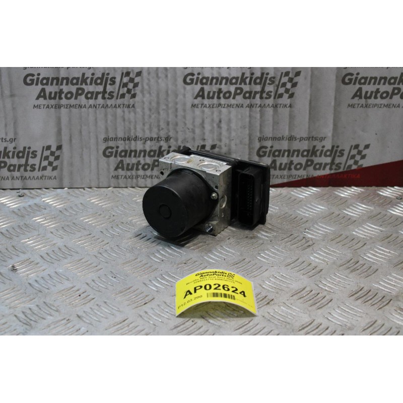 Μονάδα ABS Seat Ibiza 2002-2008 0265231712 600614117S