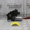 Μοτέρ Για Παράρθυρο Opel Astra G 1998-2004 90521881 (Εμρός Αριστερή 6pins)