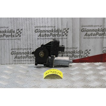 Μοτέρ Για Παράρθυρο Opel Astra G 1998-2004 90521881 (Εμρός Αριστερή 6pins)