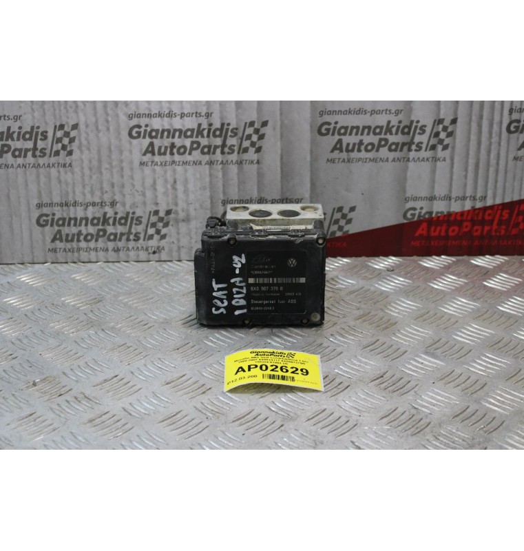 Μονάδα ABS Seat Cordoba/Ibiza 1.6cc 1999-2002 6X0614117 6X0907379B 100204-01904 DE