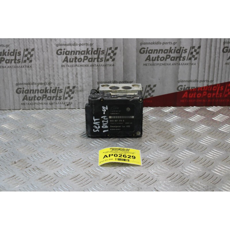 Μονάδα ABS Seat Cordoba/Ibiza 1.6cc 1999-2002 6X0614117 6X0907379B 100204-01904 DE
