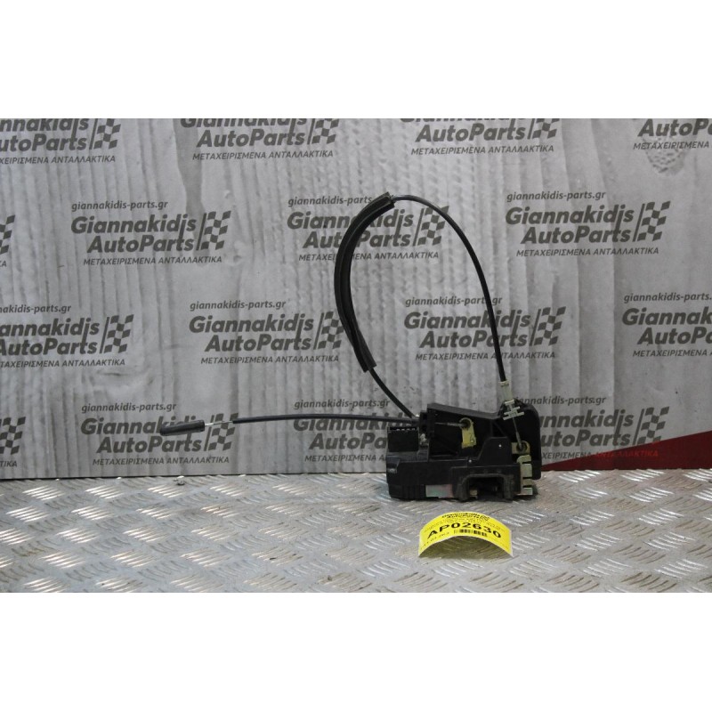 Κλειδαριά Πόρτας Ηλεκτρομαγνιτική Opel Astra G 1998-2004 90561151 (Εμρός Αριστερή 8pins)