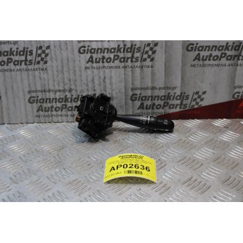 Διακόπτης Υαλοκαθαριστήρων-Φλασιερα Toyota Corolla 2002-2007 Sedan 02290173738 (10pins)