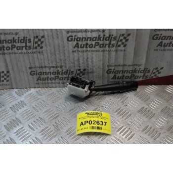 Διακόπτης Υαλοκαθαριστήρων-Φλασιερα Toyota Corolla 1997-1999 (16pins)