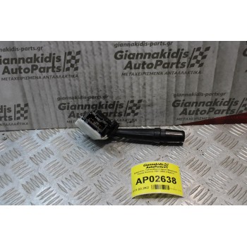 Διακόπτης Υαλοκαθαριστήρων-Φλασιερα Toyota Avensis 1997-2003 (15pins)