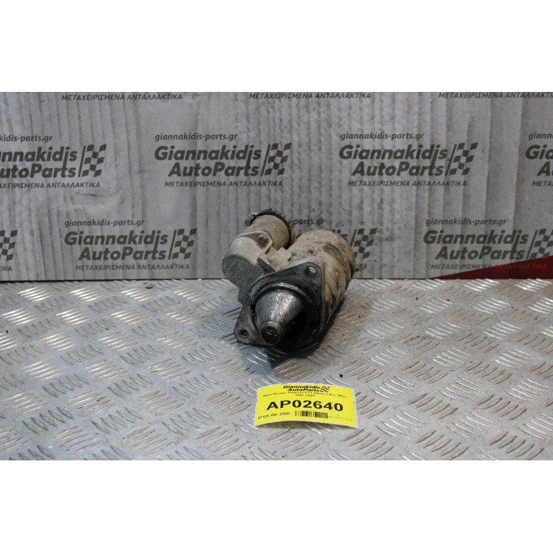 Μίζα Nissan Primera P11 GA16 1.6cc 90ps 1997-2001