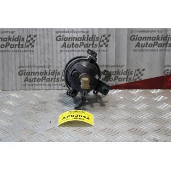 Φανός Ομίχλης Hyundai Getz 2006-2010 (Εμπρός Δεξίς)