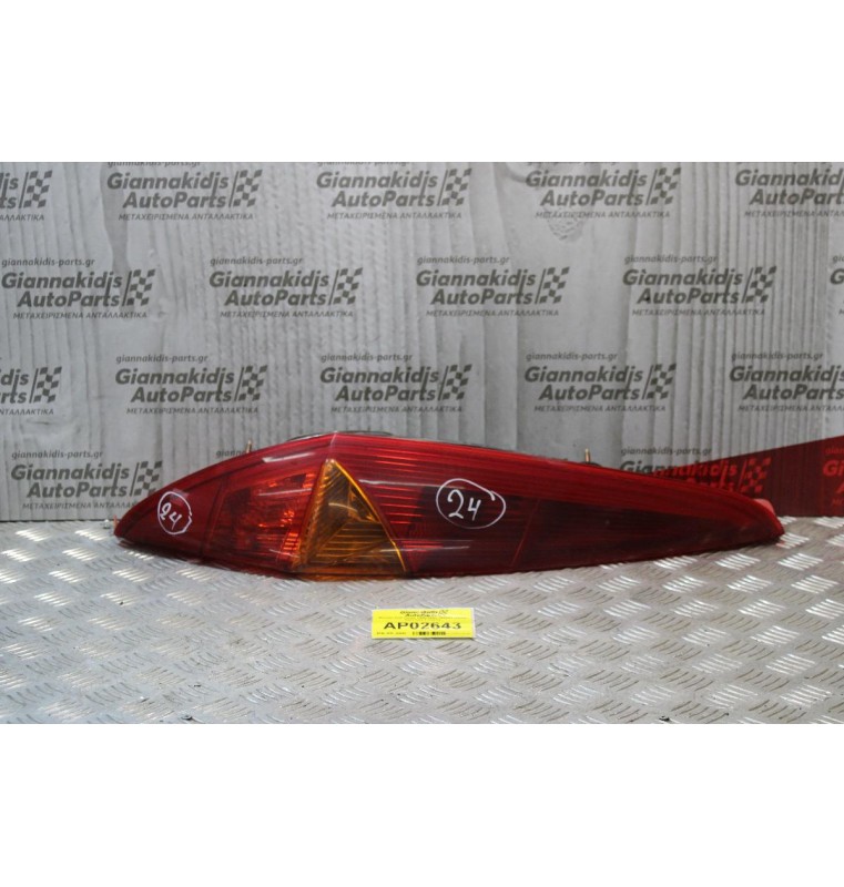Φανάρι Fiat Punto 1999-2003 286201 (Πίσω Αριστερό Γνήσιο)