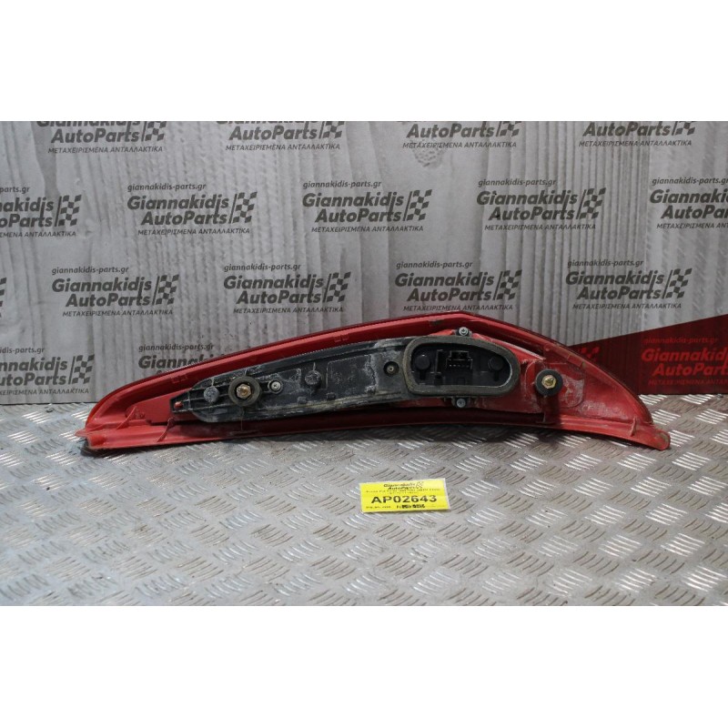Φανάρι Fiat Punto 1999-2003 286201 (Πίσω Αριστερό Γνήσιο)