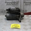 Μίζα Toyota Carina E/Avensis 4AFE 1995-1998 28100-02040
