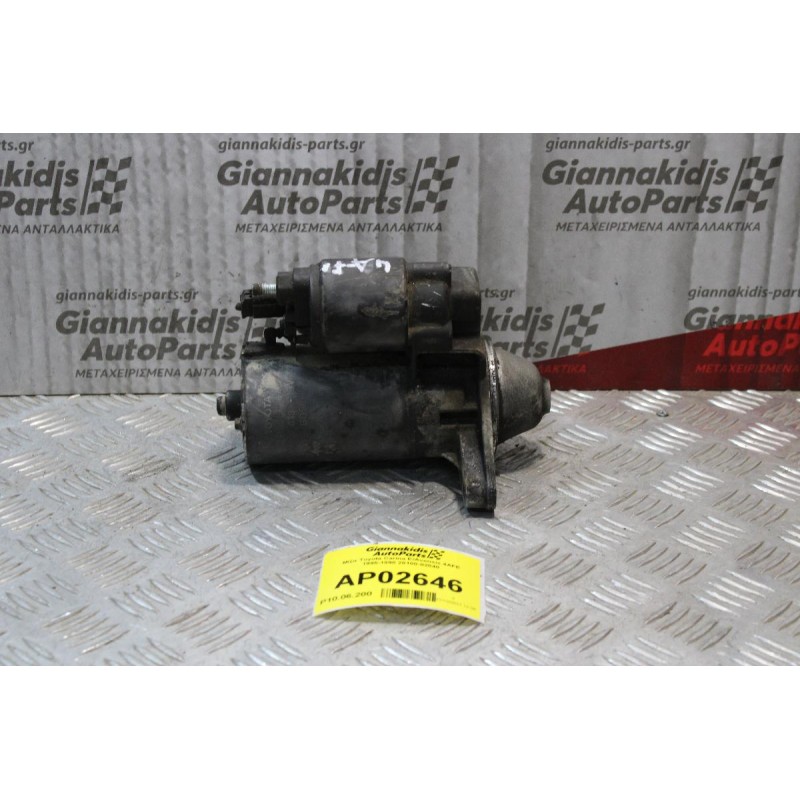 Μίζα Toyota Carina E/Avensis 4AFE 1995-1998 28100-02040