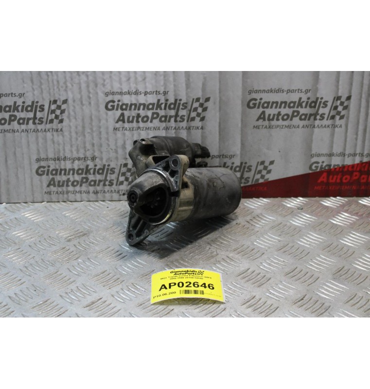 Μίζα Toyota Carina E/Avensis 4AFE 1995-1998 28100-02040