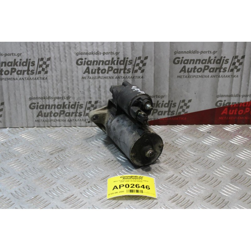 Μίζα Toyota Carina E/Avensis 4AFE 1995-1998 28100-02040