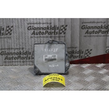 Εγκεφαλος Κινητήρα Opel Meriva Z16XEP 2006-2010 12249823