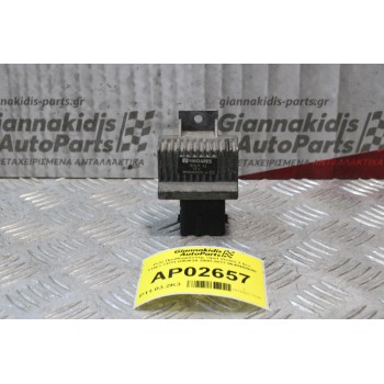 Ρελέ Προθερμάνσης Opel Vivaro 2.5cc 114ps CDTI G9U630 2008-2013 9640469680