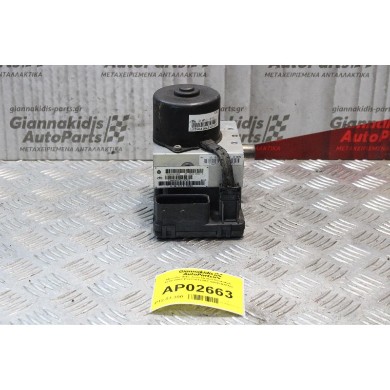 Μονάδα ABS Jeep Grand Cherokee 1999-2005 P52128128AF 56041022AG