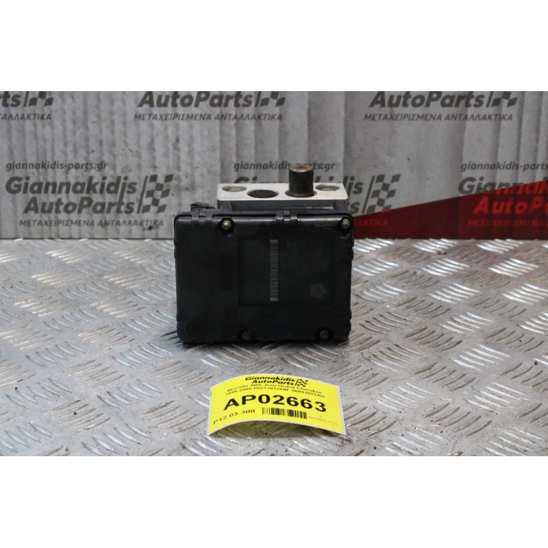 Μονάδα ABS Jeep Grand Cherokee 1999-2005 P52128128AF 56041022AG