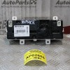 Χειριστήριο Κλιματισμού Renault Master 2009-2015 275106521R