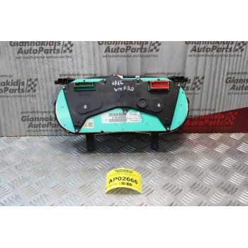 Καντράν-Κοντέρ Opel Vivaro 2.5cc 2006-2013 P8200283199--D