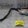 Κλειδαριά Μίζας Με Κλειδί Peugeot 206 1998-2004