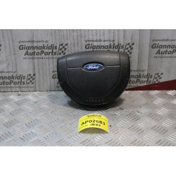 Αερόσακος Οδηγού Ford Fusion 2005-2010 6S6A-A042B85-ACZHGT