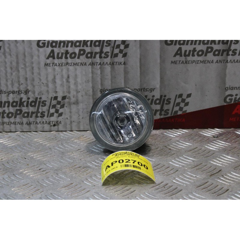 Φανός Ομίχλης Fiat Sedici 2006-2010 (Εμπρός Δεξίς)