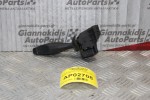 Διακόπτης Υαλοκαθαριστήρων Ford Mondeo 2000-2007 1S7T17A553DD (10pins)