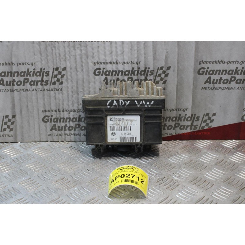 Εγκέφαλος Κινητήρα Volkswagen Caddy II 1997-2002 6K0906030 B IAW1AV.V5