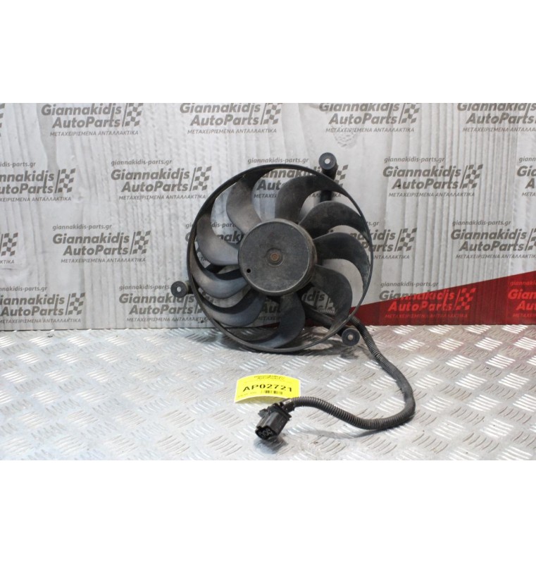 Βεντιλατέρ Μικρό Audi A3 1996-2003