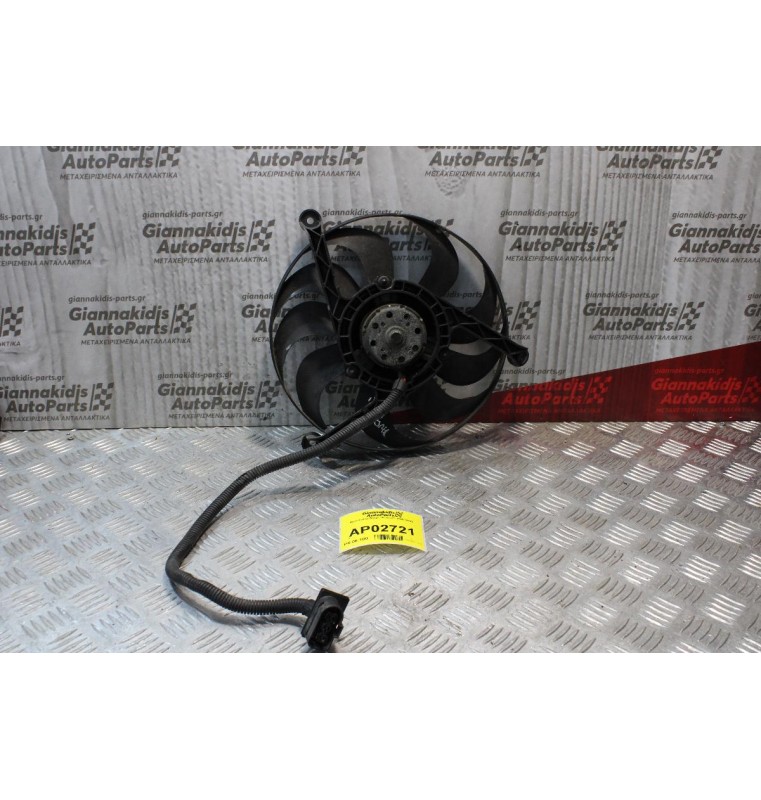Βεντιλατέρ Μικρό Audi A3 1996-2003