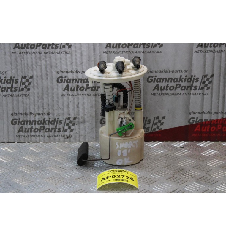Αντλία Βενζίνης Smart ForTwo 2006-2012 0986580206