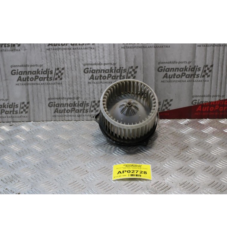 Μοτέρ Καλοριφέρ Toyota Corolla Sedan 2002-2006 Ιαπωνικό 194000-1510