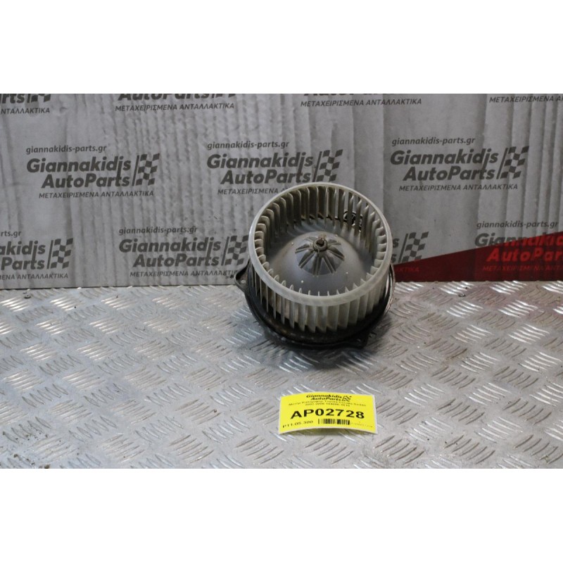 Μοτέρ Καλοριφέρ Toyota Corolla Sedan 2002-2006 Ιαπωνικό 194000-1510