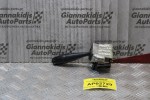 Διακόπτης Υαλοκαθαριστήρων Toyota Corolla 2002-2007 Sedan 02290173738 Ιαπωνικό (10pins)