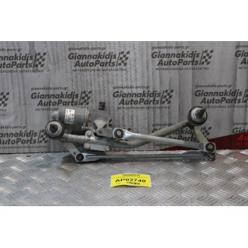 Μπράτσα- Μοτέρ Υαλοκαθαριστήρων Ford Fiesta 2002-2008 2S6T-17B571-AC