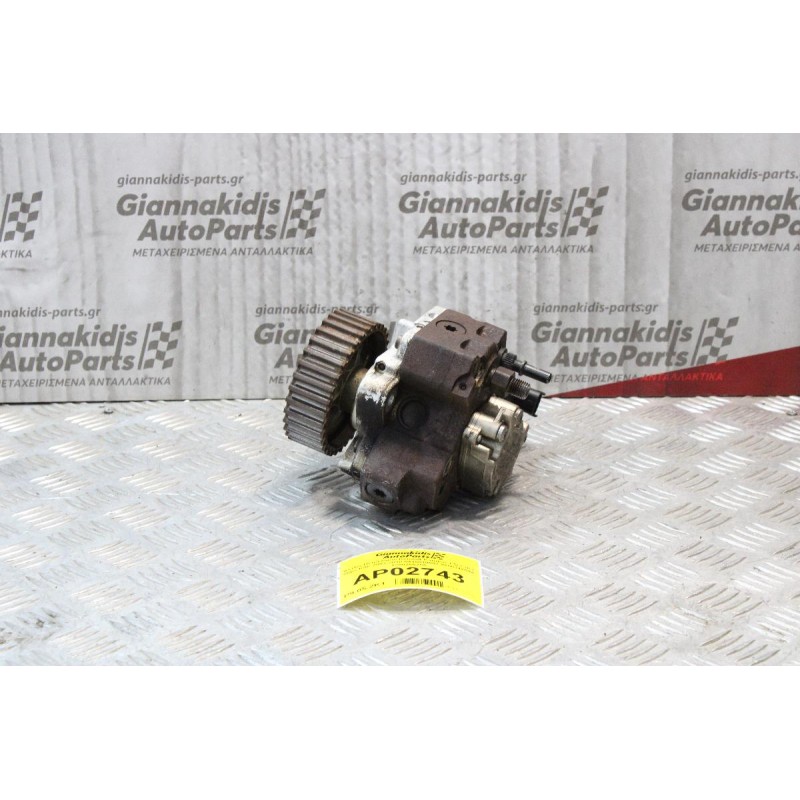 Αντλία Πετρελαίου Renault Kangoo 1.5cc dci 88ps K9K 2002-2010 0445010087 8200342594 8200256255