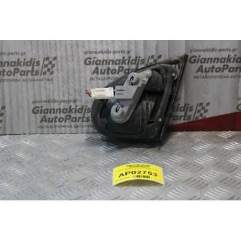 Φανάρι Daewoo Lanos 1997-2001 (Πίσω Αριστερό Καπό Γνήσιο)