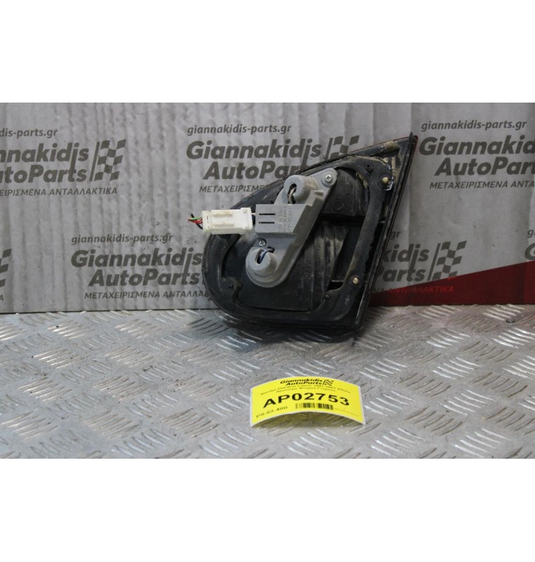 Φανάρι Daewoo Lanos 1997-2001 (Πίσω Αριστερό Καπό Γνήσιο)