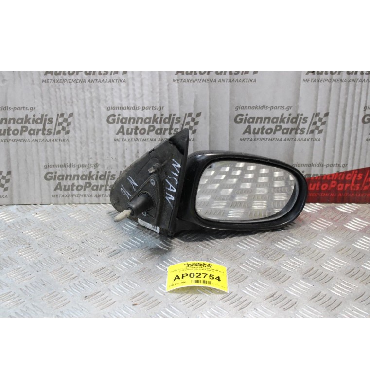 Καθρέπτης Εξωτερικος Δεξις Μηχανικός Nissan Almera Ν16 2000-2006 22448-6N015