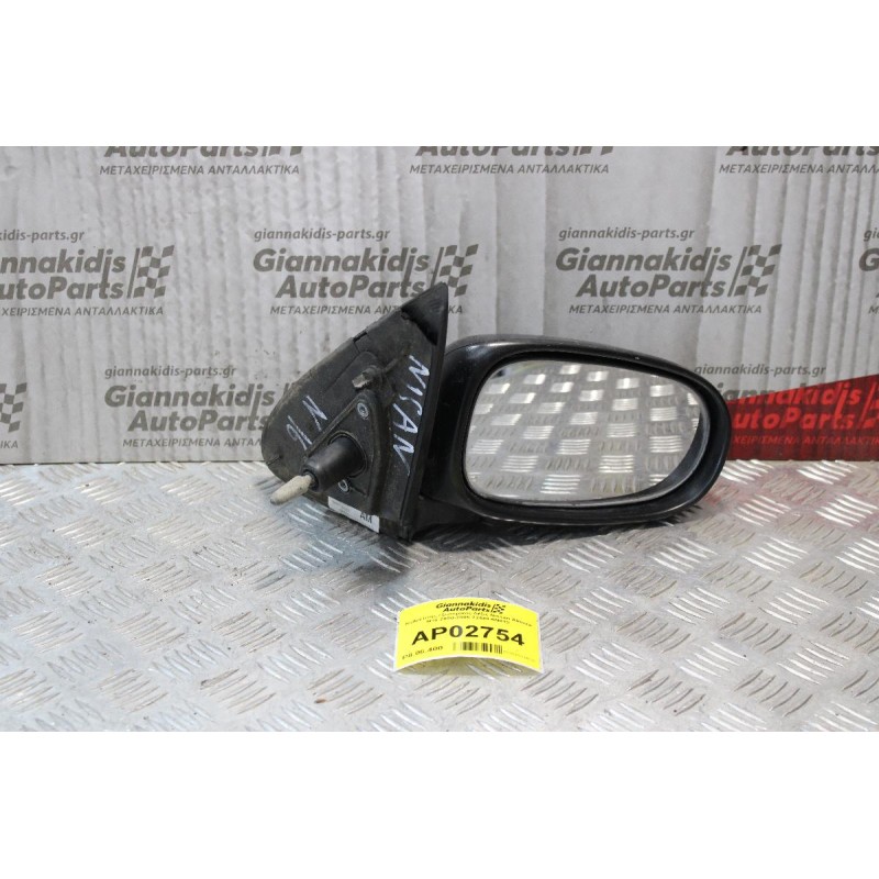 Καθρέπτης Εξωτερικος Δεξις Μηχανικός Nissan Almera Ν16 2000-2006 22448-6N015