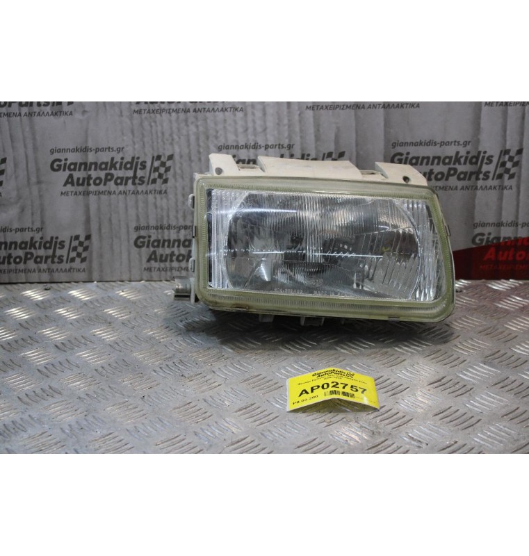 Φαναρι Volkswagen Polo 1994-1999 (Εμπρός Δεξι Γνήσιο)