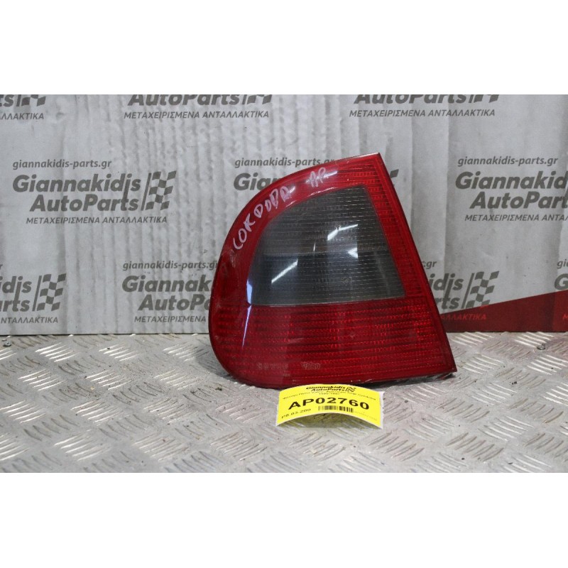 Φανάρι Seat Cordoba 1995-1997 (Πίσω Αριστερο Γνήσιο)