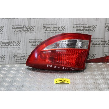 Φανάρι Kia Rio 2002-2005 Sedan (Πίσω Δεξι Γνήσιο)