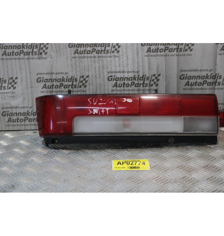 Φανάρι Suzuki Swift 1996-2005 (Πίσω Δεξι Γνήσιο)